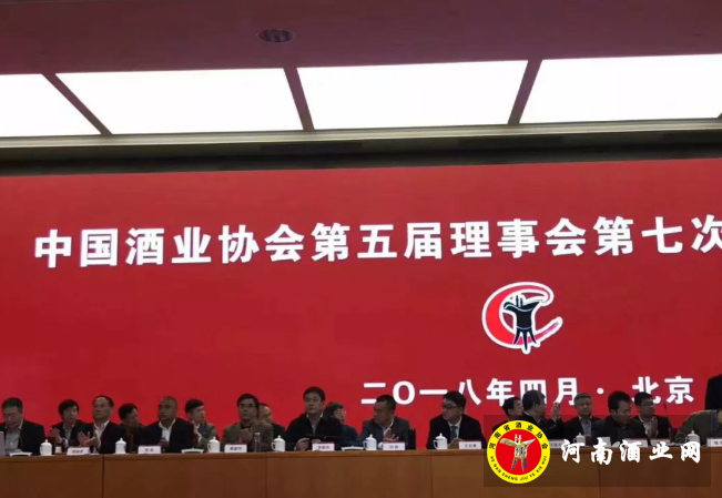 QQ截图20180419163432