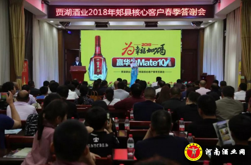 QQ截图20180421205803
