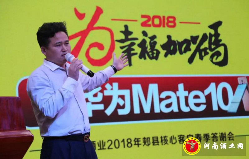QQ截图20180421205743