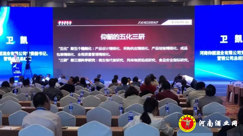 QQ截图20180421212251