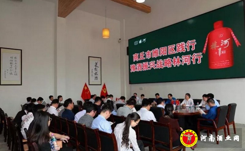 QQ截图20180422200812