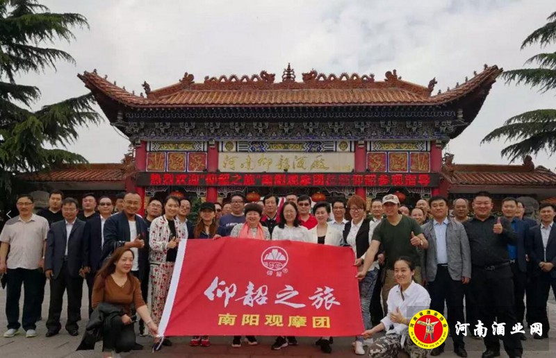 QQ截图20180422205740