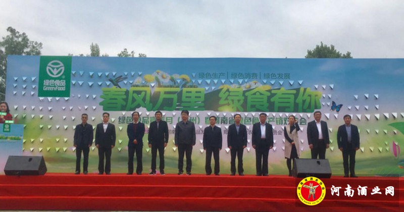 QQ截图20180422210733