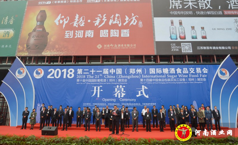 QQ截图20180423202559