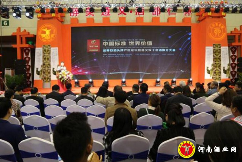QQ截图20180423204616