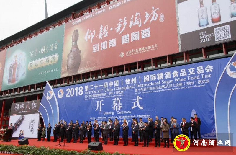 QQ截图20180423212316