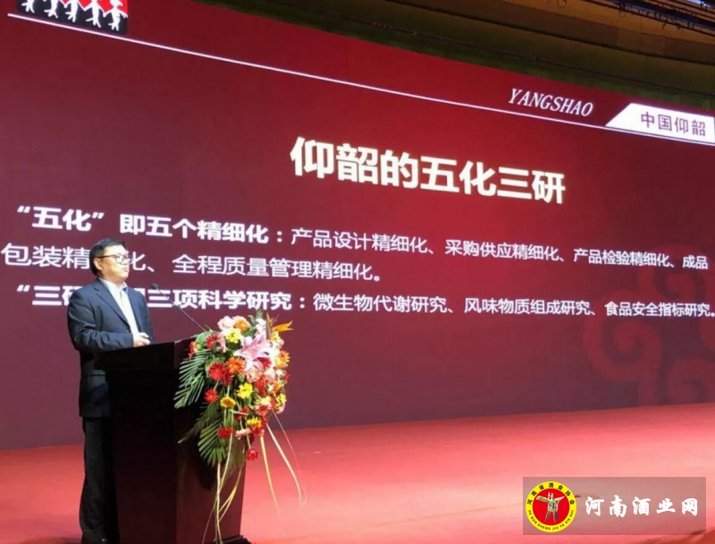QQ截图20180423212406