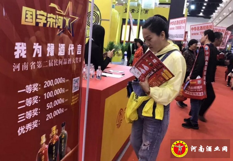 QQ截图20180423222950