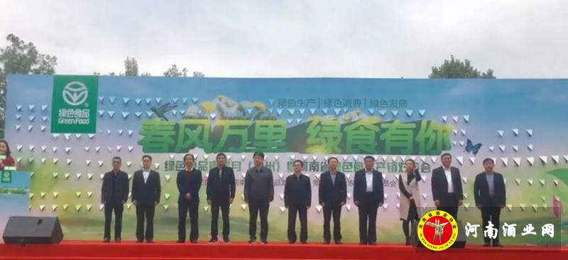 QQ截图20180423224756