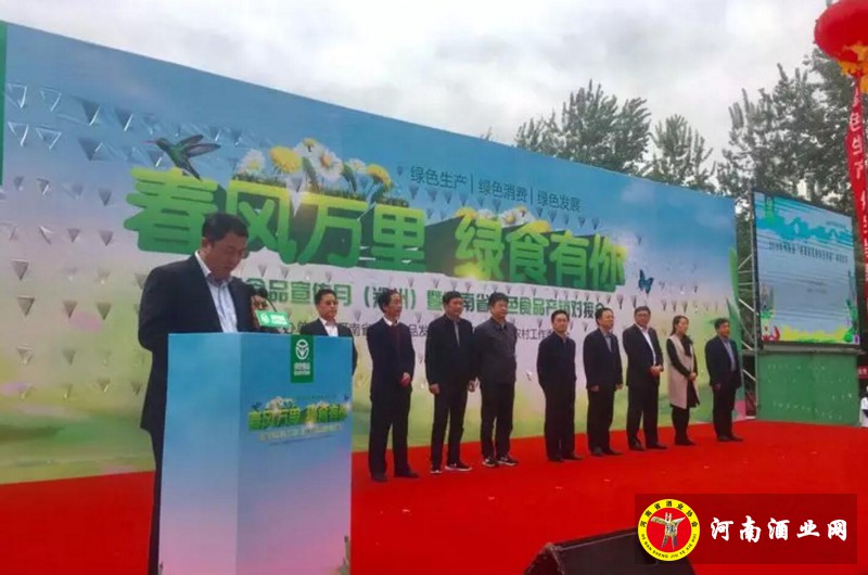 QQ截图20180423224801