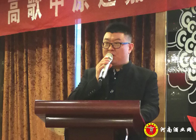 李峰总经理