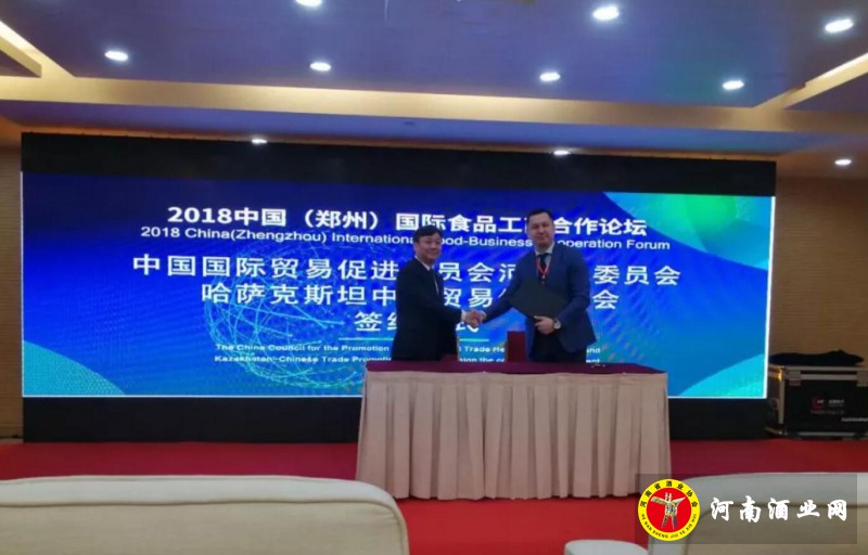 QQ截图20180424202554