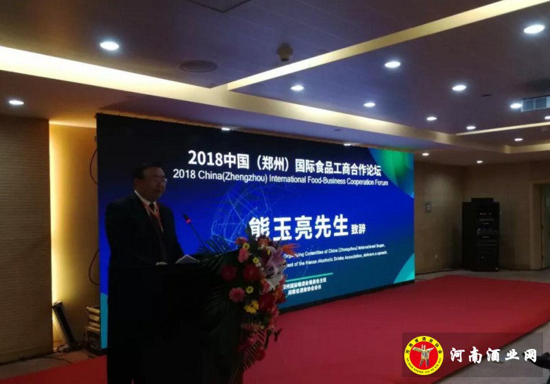 QQ截图20180424202613