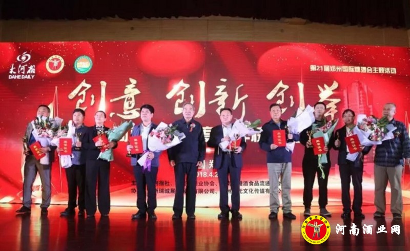 QQ截图20180424203731