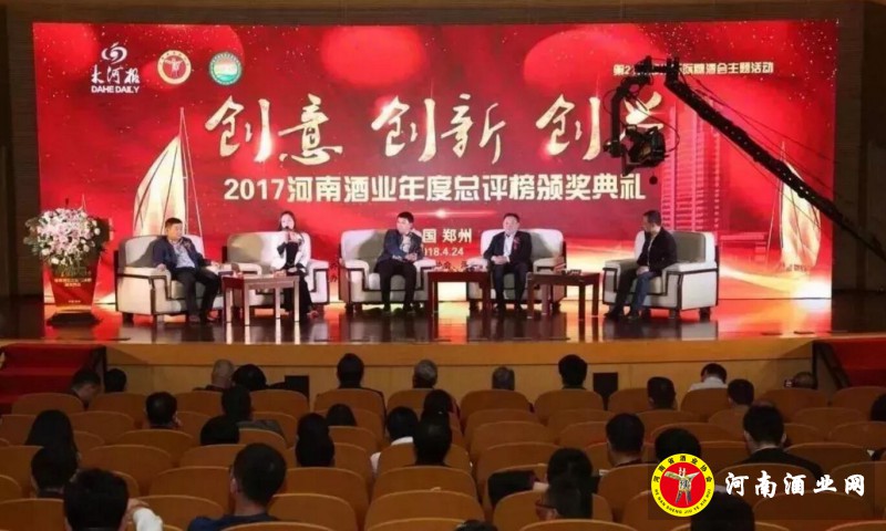 QQ截图20180424203804