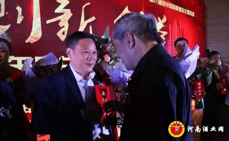QQ截图20180424203818