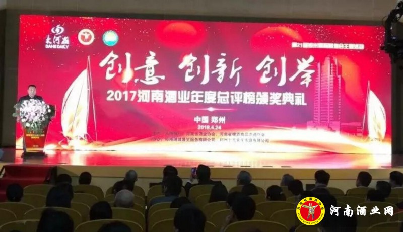 QQ截图20180424214039