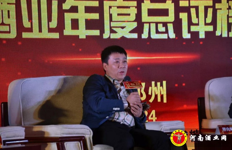 QQ截图20180424214047