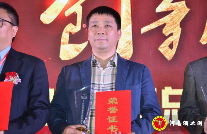 QQ截图20180424214054