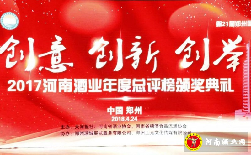 QQ截图20180424214943