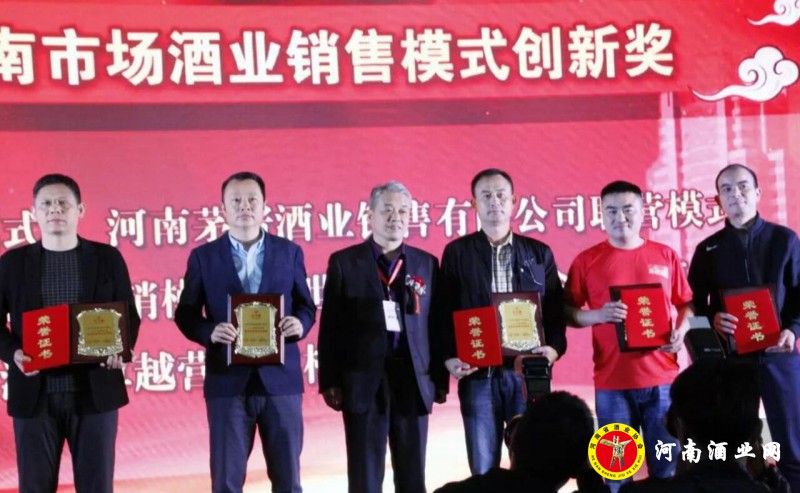 QQ截图20180424215001