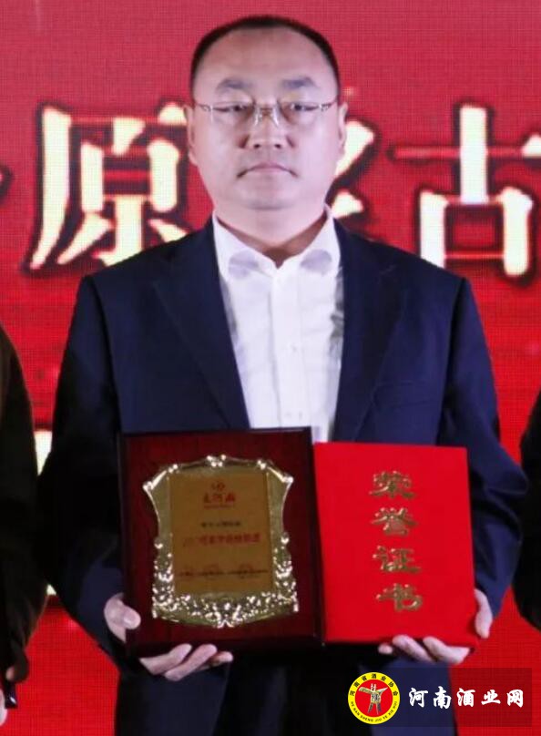 QQ截图20180424215032