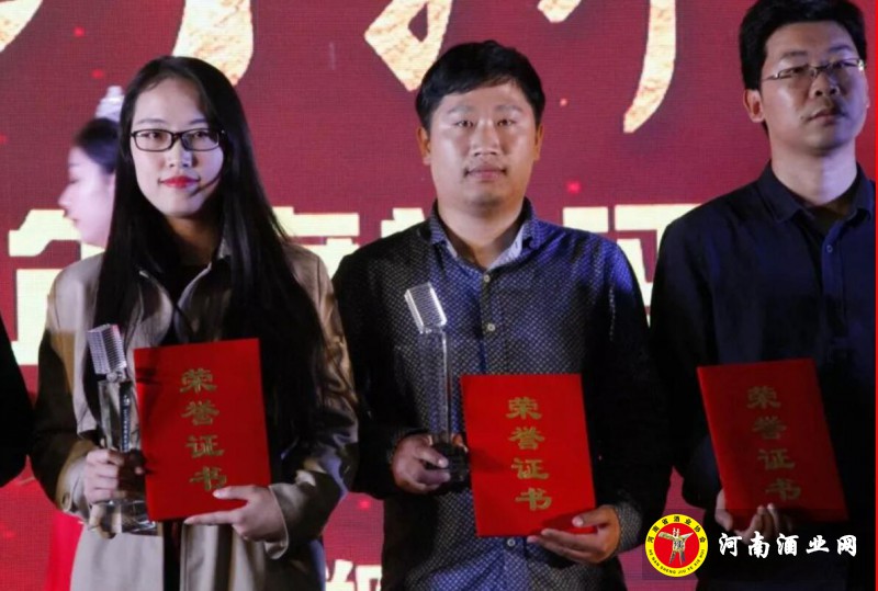 QQ截图20180424215057