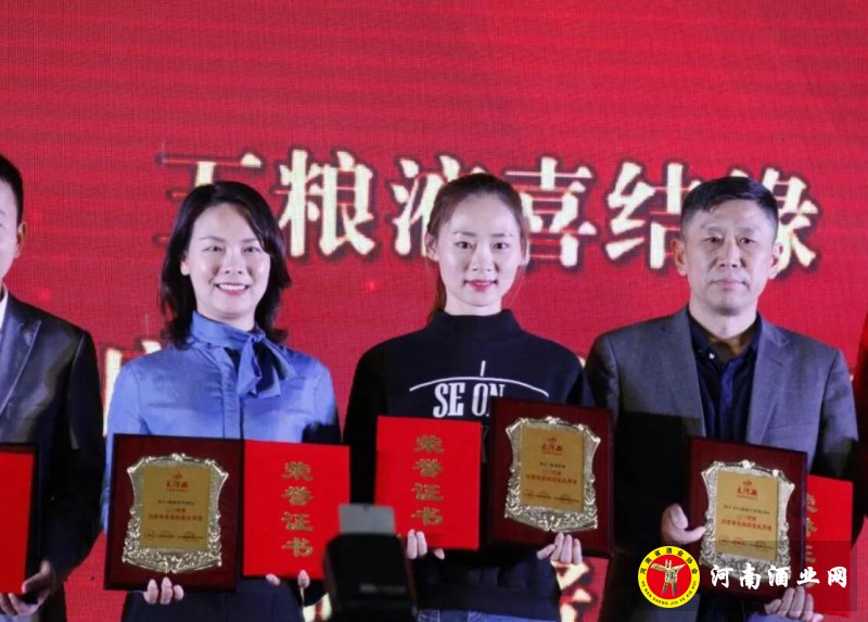 QQ截图20180424215107
