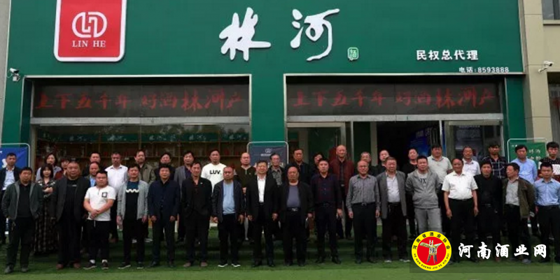 QQ截图20180425203849