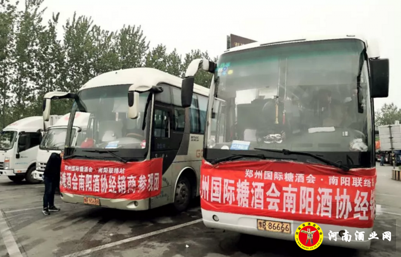 QQ截图20180425204048