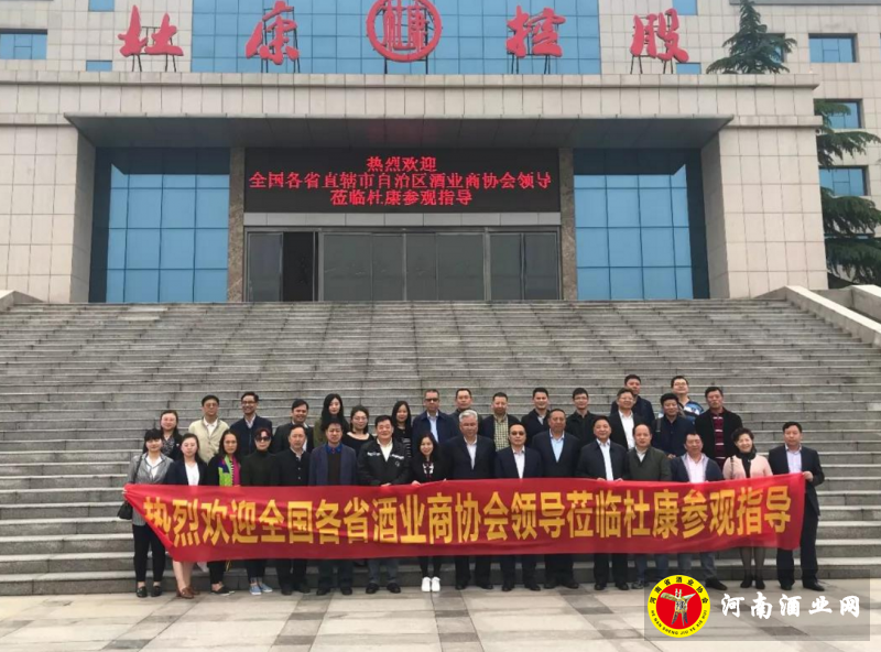 QQ截图20180425205151