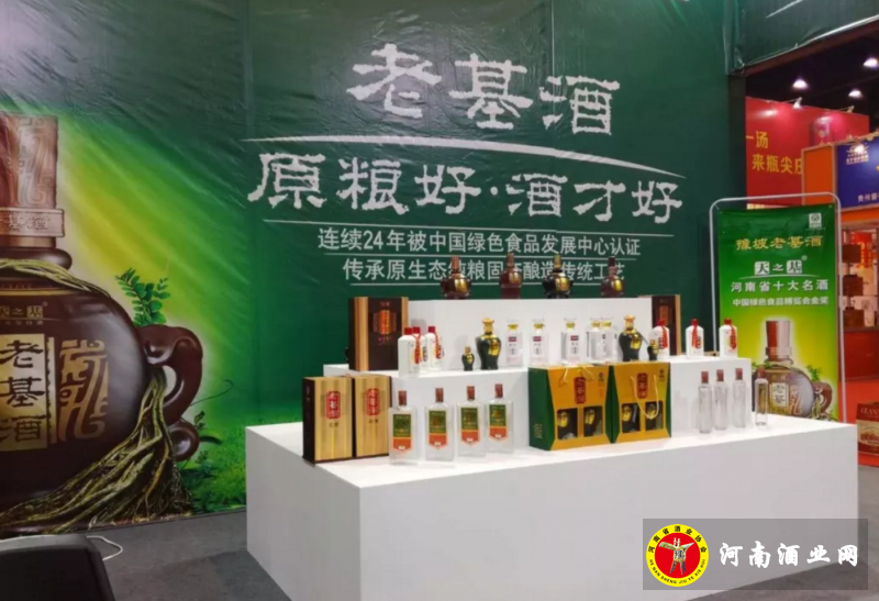 QQ截图20180425210051