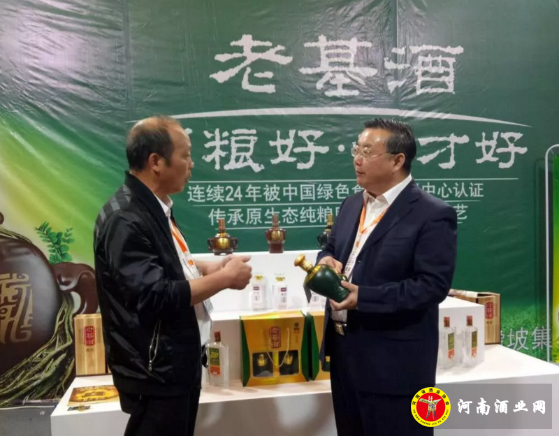 QQ截图20180425210105