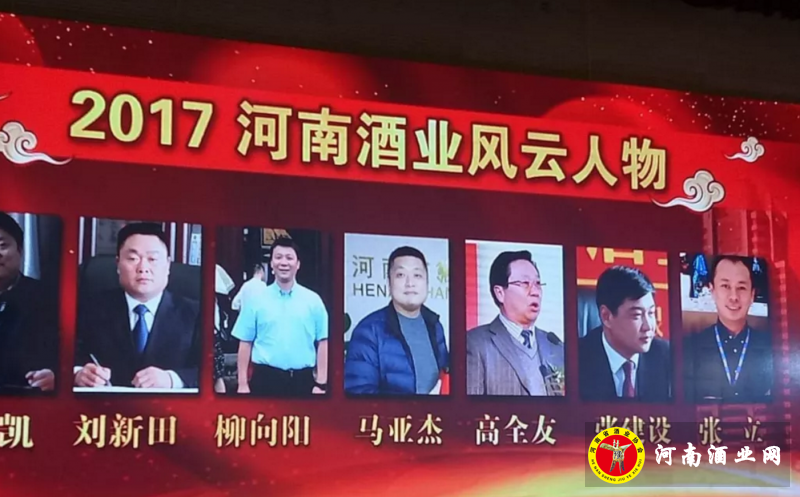 QQ截图20180425210214