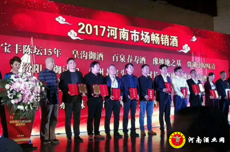 QQ截图20180425211449