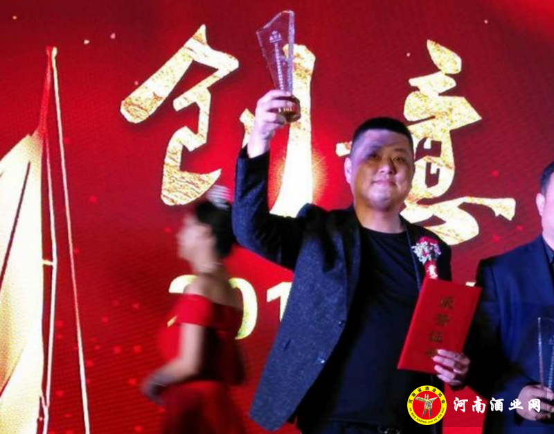 QQ截图20180425212202