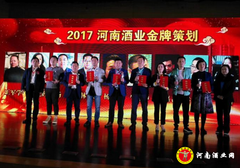 QQ截图20180425212212