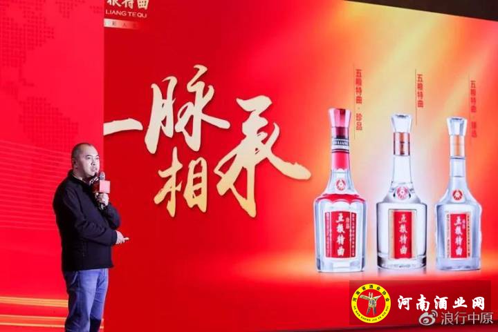 微信图片_20180425142735