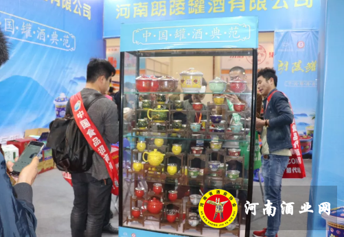 QQ截图20180426174304