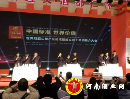 QQ截图20180426175313