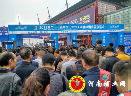 QQ截图20180426175325