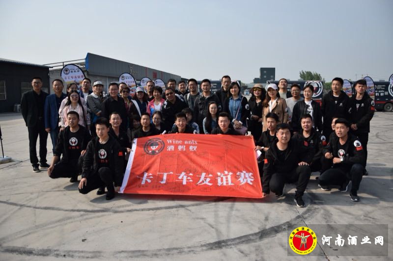 QQ图片20180426185151