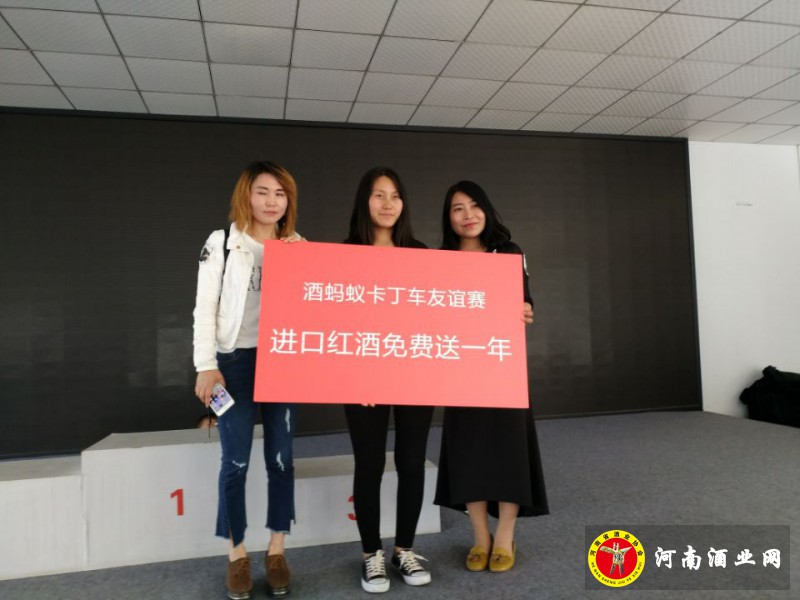 QQ图片20180426185137