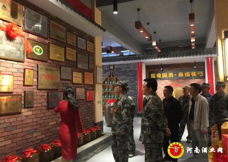 QQ截图20180427200834