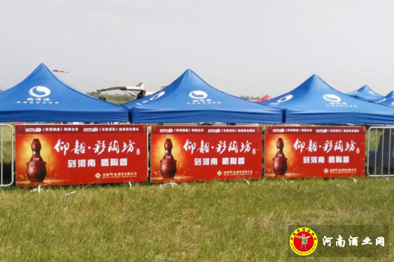 QQ截图20180427202159