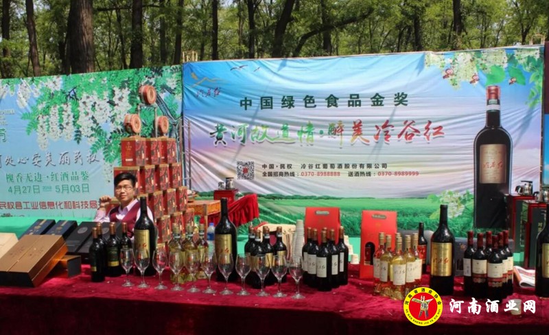 QQ截图20180427203400
