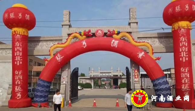 QQ截图20180428171134
