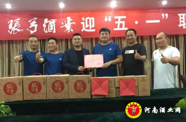 QQ截图20180428171154