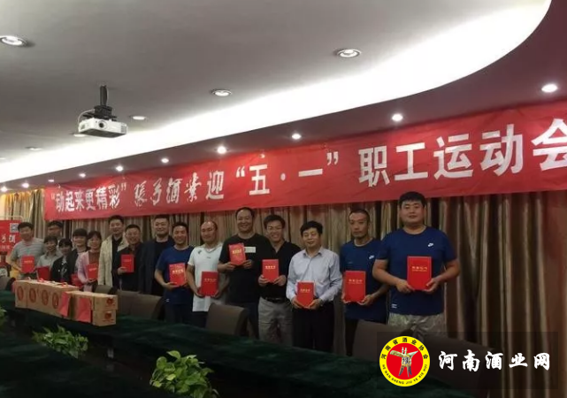 QQ截图20180428171228