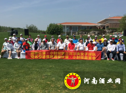 QQ截图20180430102837